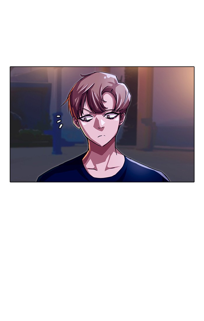 Random Chat Chapter 42 59
