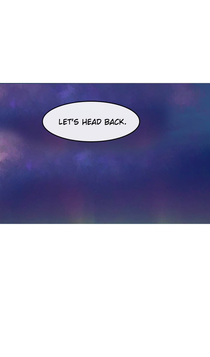 Random Chat Chapter 43 24