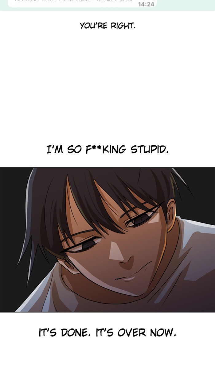 Random Chat Chapter 43 80