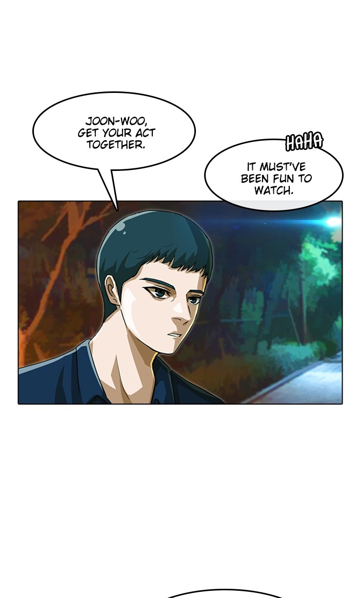 Random Chat Chapter 44 24