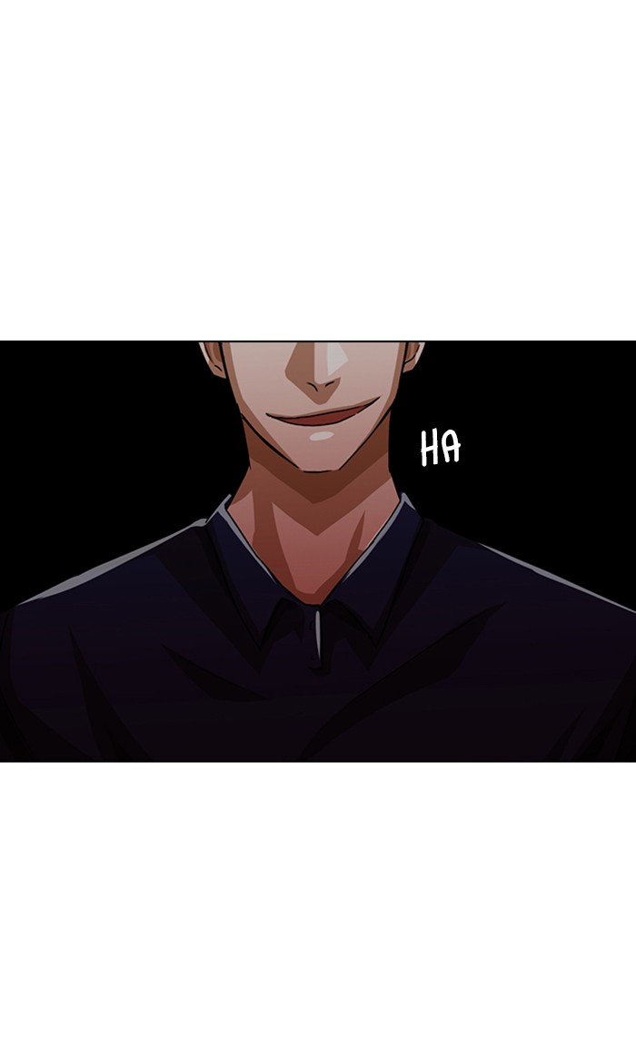 Random Chat Chapter 44 32
