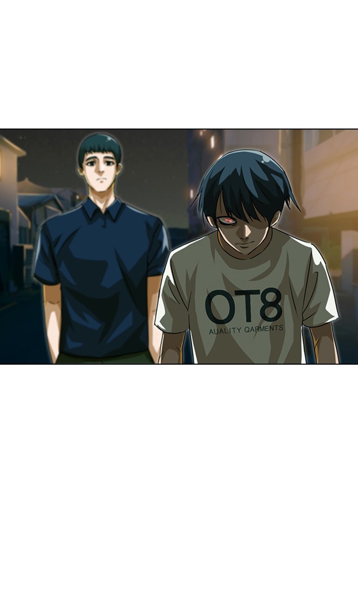 Random Chat Chapter 44 34