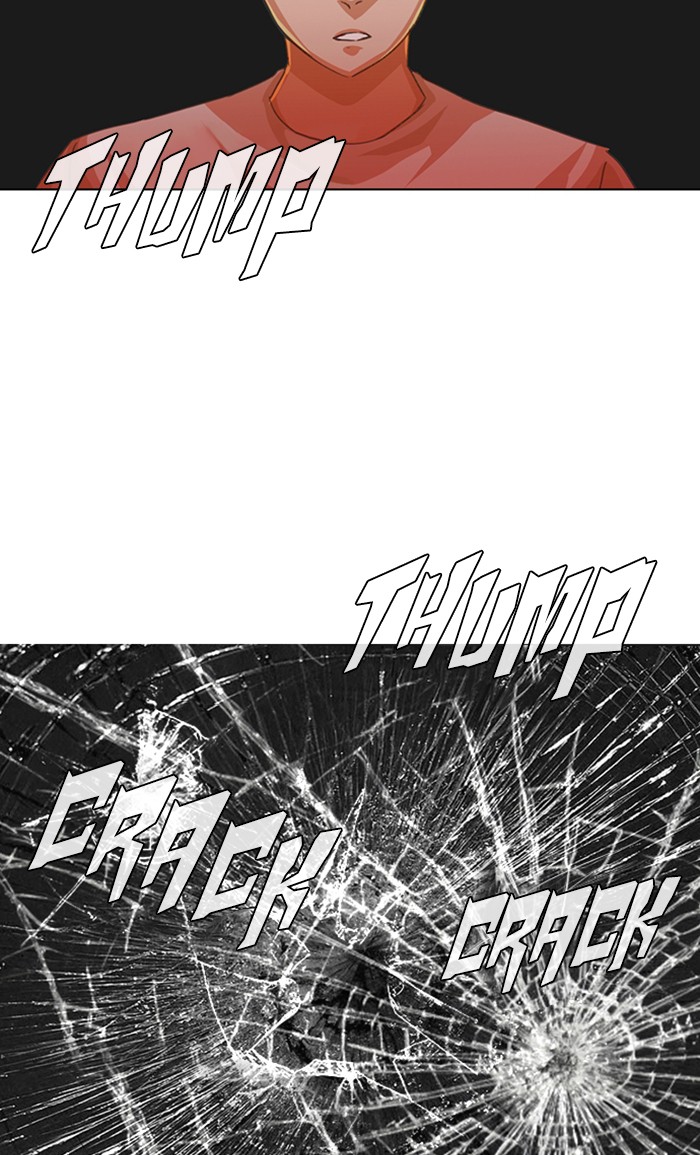Random Chat Chapter 44 44