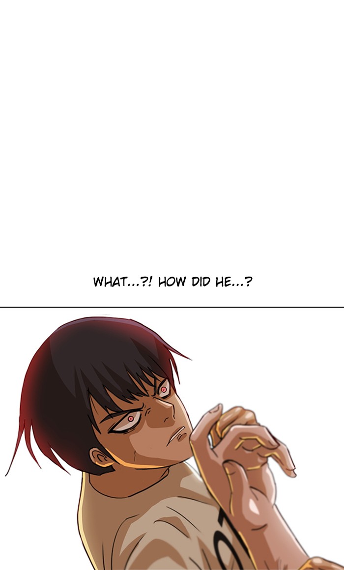 Random Chat Chapter 44 59