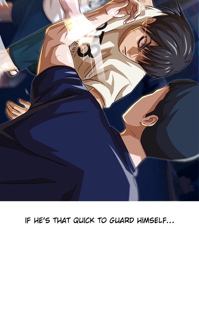 Random Chat Chapter 44 62