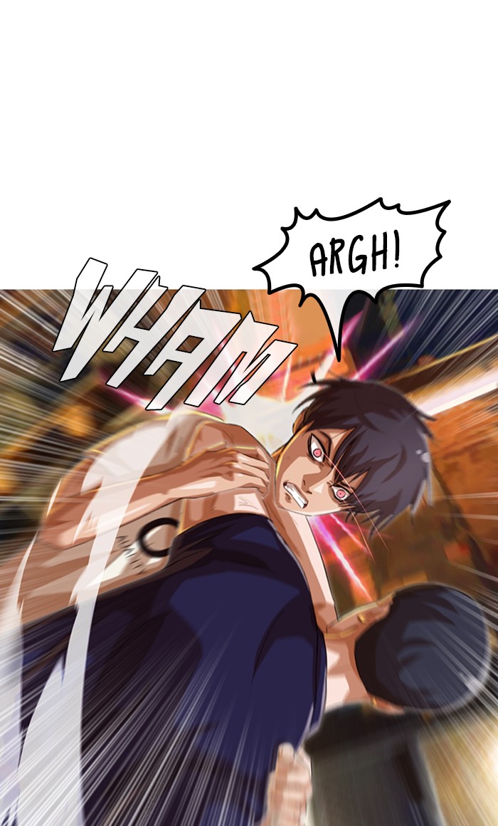 Random Chat Chapter 44 72