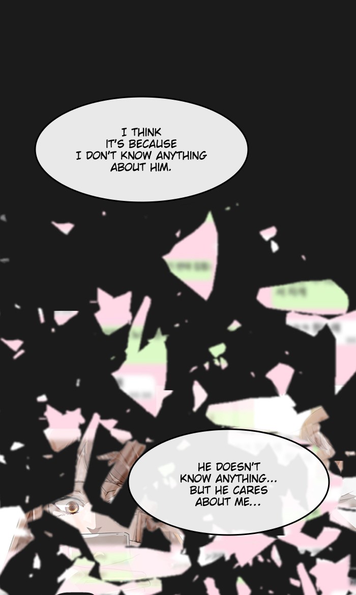 Random Chat Chapter 44 82