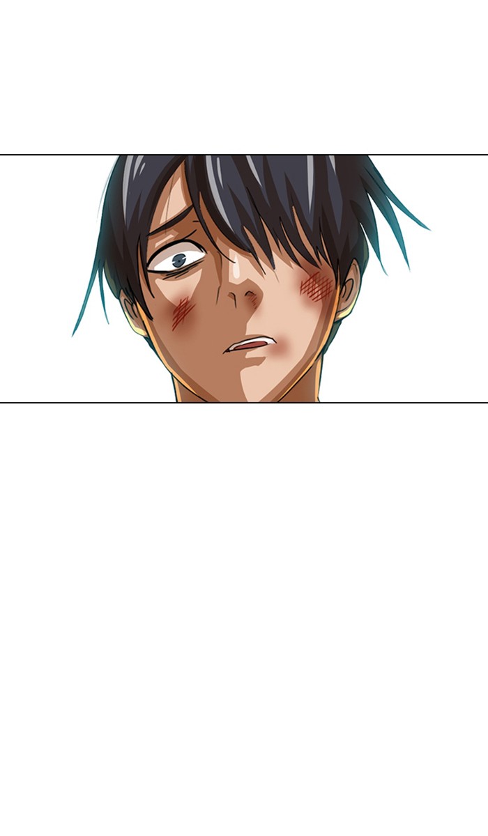 Random Chat Chapter 46 5