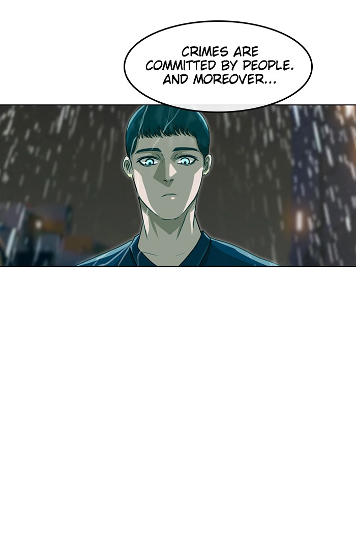 Random Chat Chapter 46 24