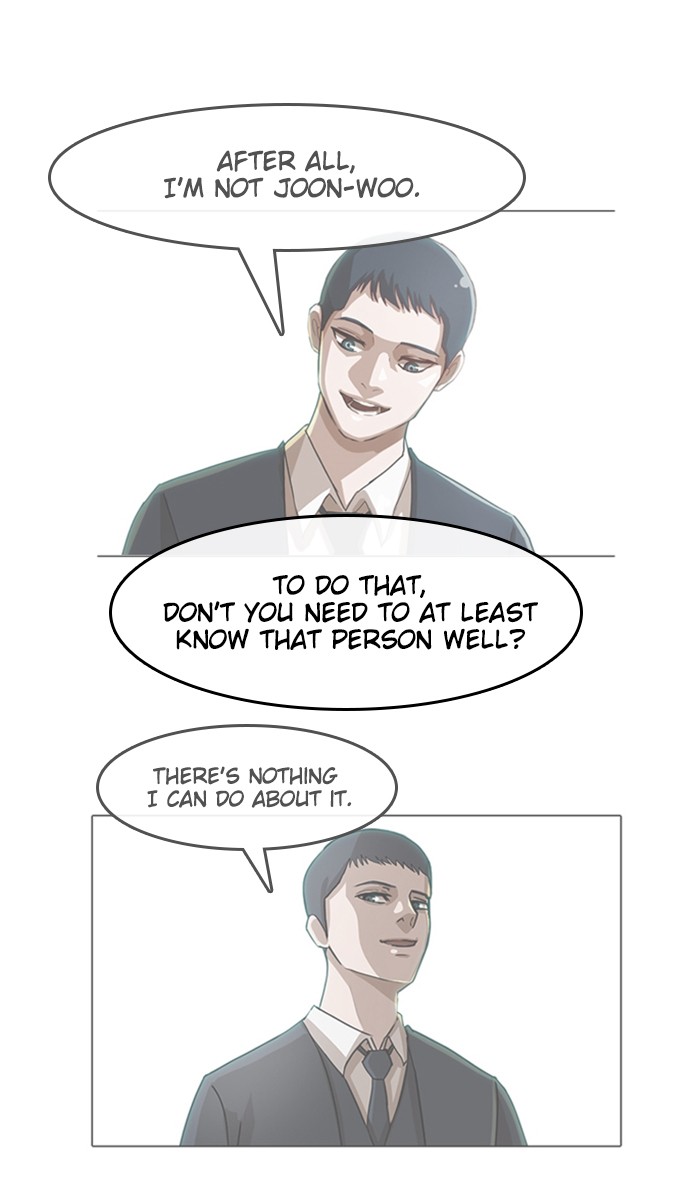 Random Chat Chapter 46 32