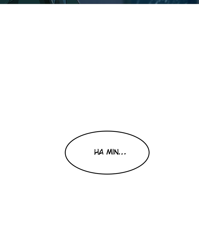Random Chat Chapter 46 44