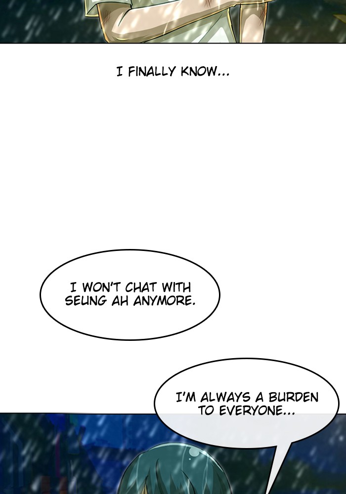 Random Chat Chapter 46 59