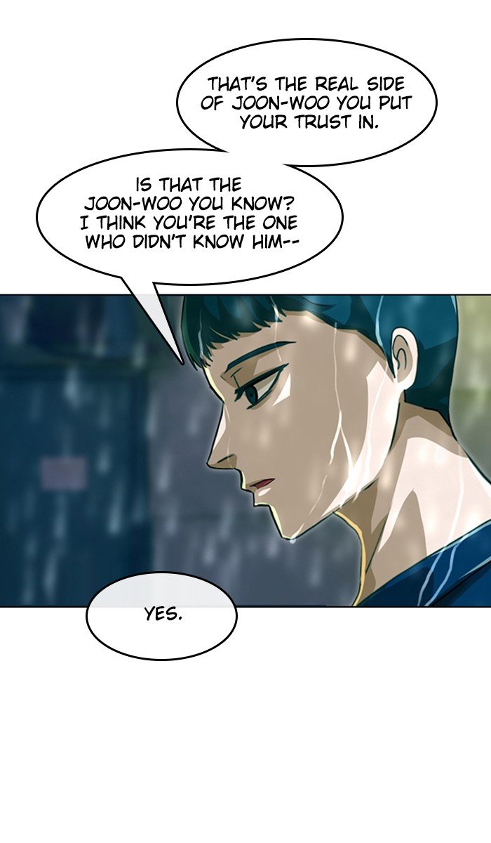 Random Chat Chapter 46 80
