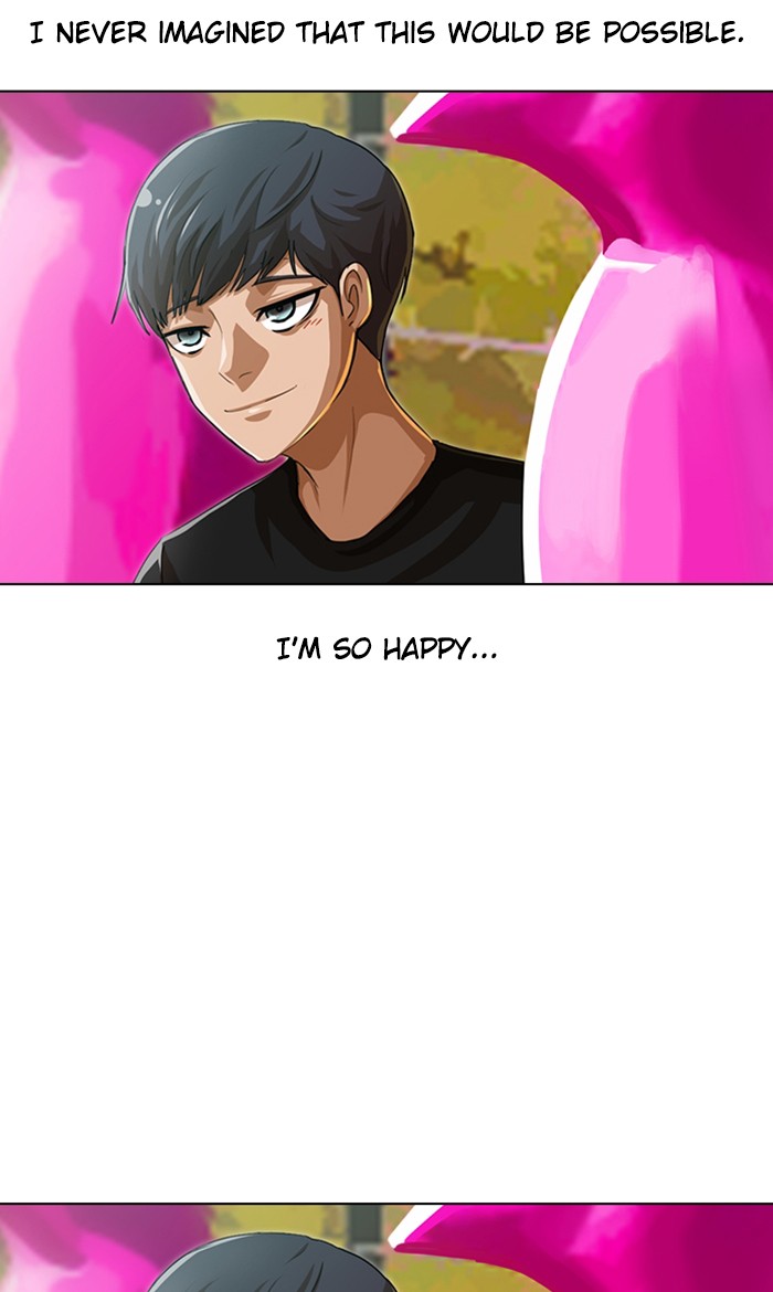 Random Chat Chapter 50 32