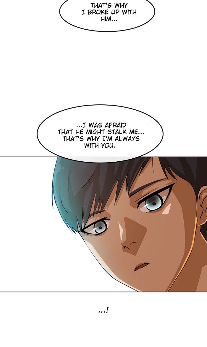 Random Chat Chapter 50 44