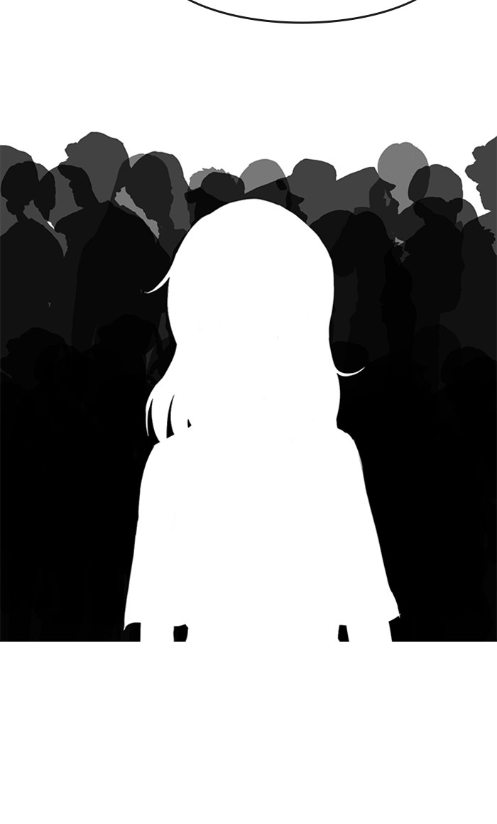 Random Chat Chapter 50 59