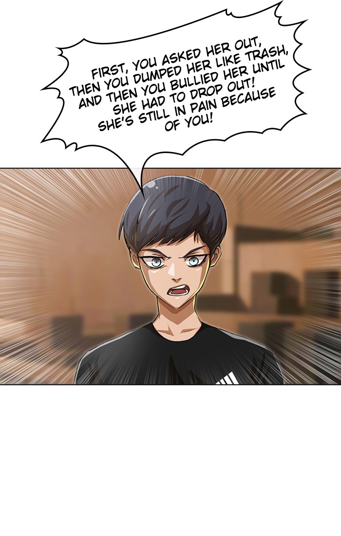 Random Chat Chapter 51 34
