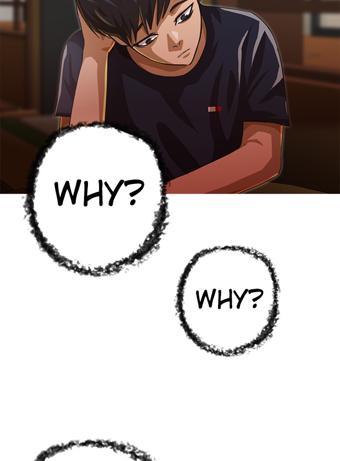 Random Chat Chapter 52 5