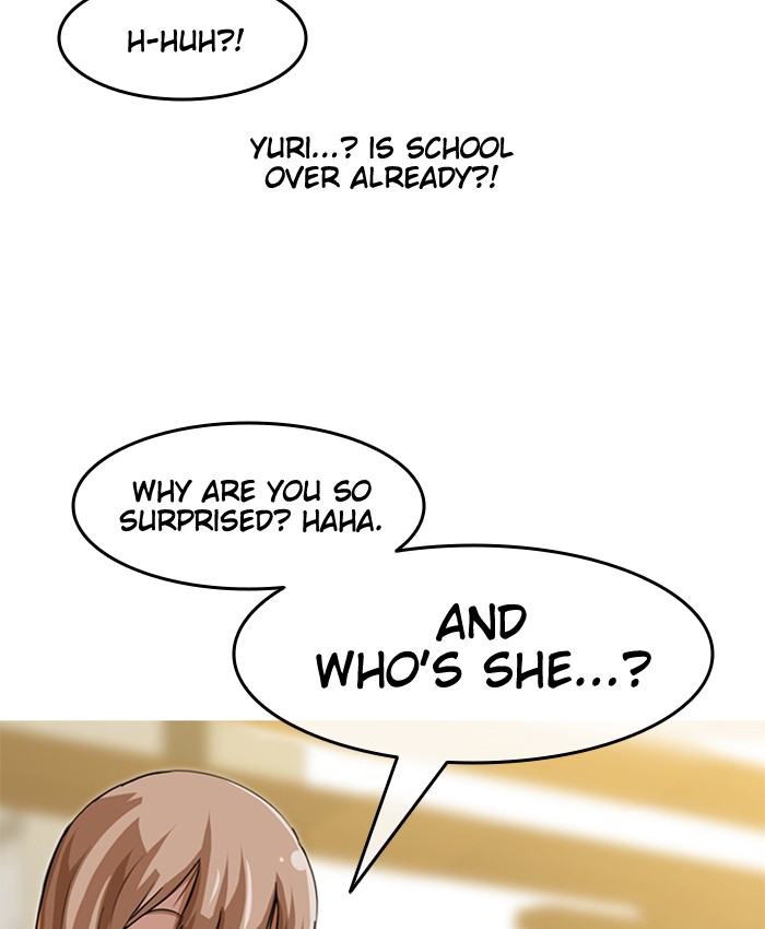 Random Chat Chapter 52 32