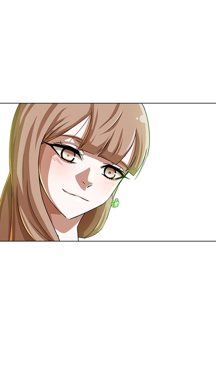 Random Chat Chapter 52 34