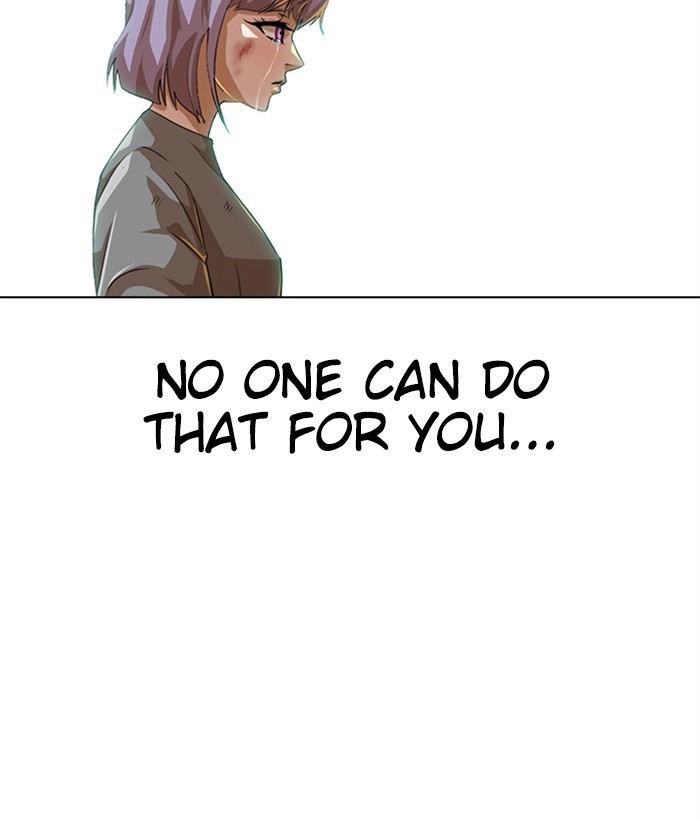 Random Chat Chapter 53 32