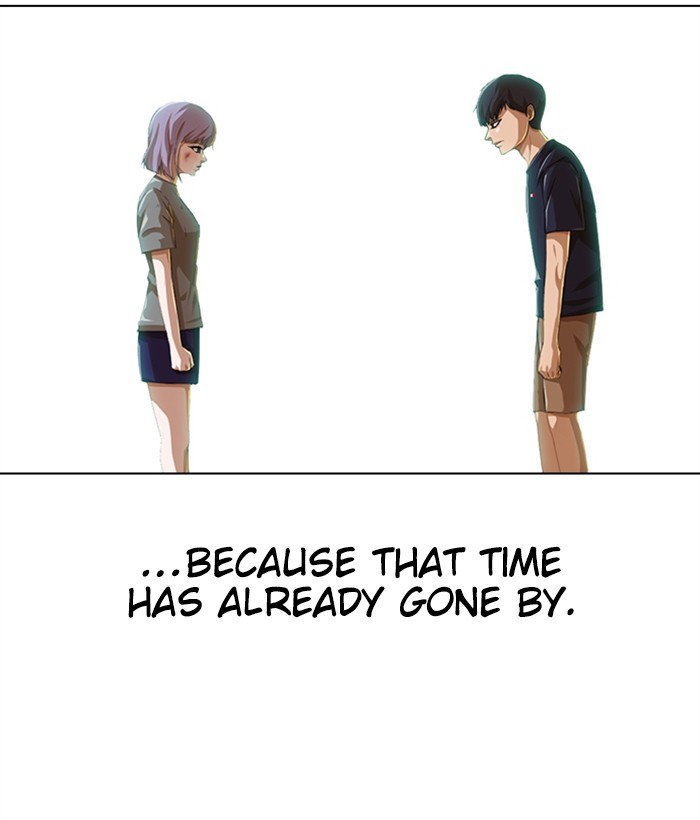 Random Chat Chapter 53 33
