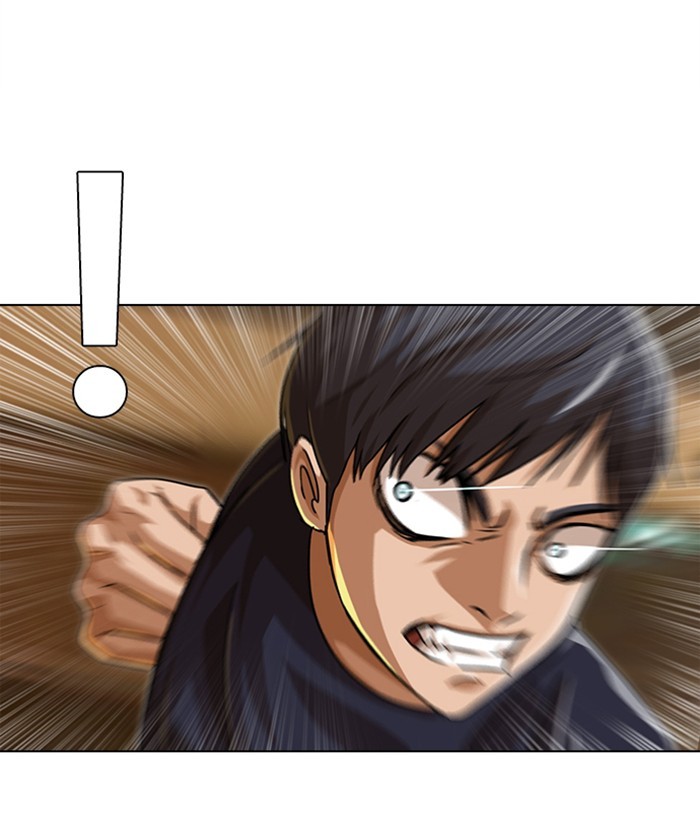 Random Chat Chapter 53 44