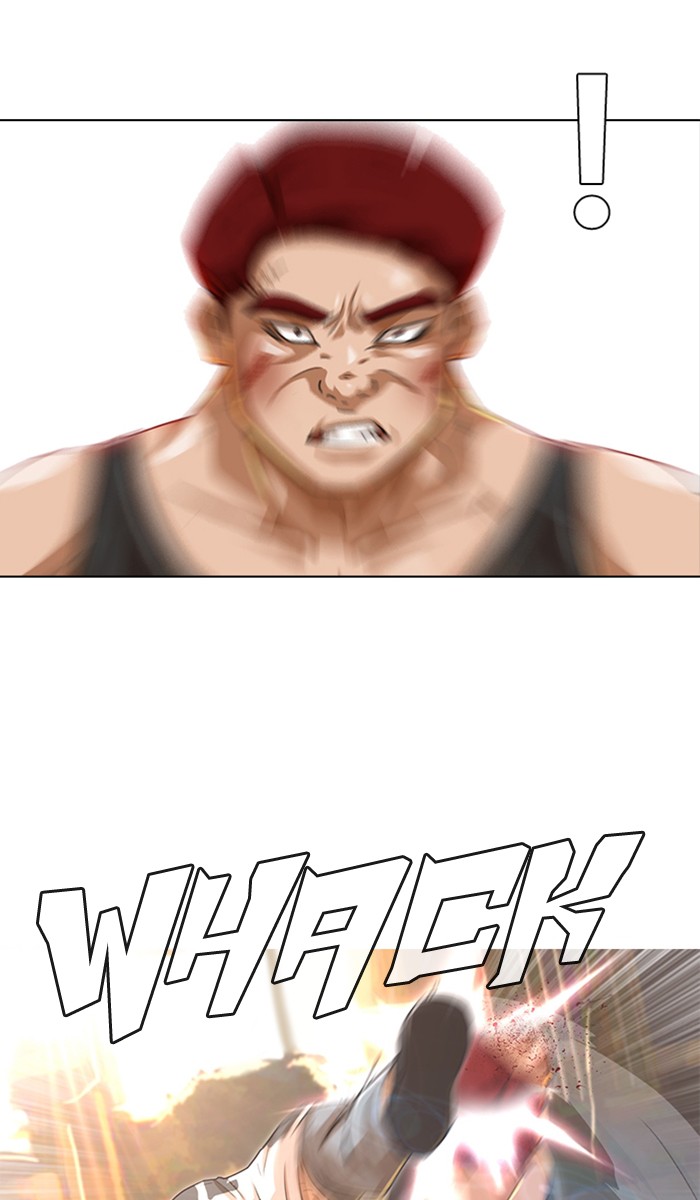 Random Chat Chapter 54 24
