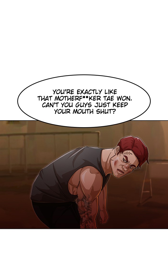 Random Chat Chapter 54 34