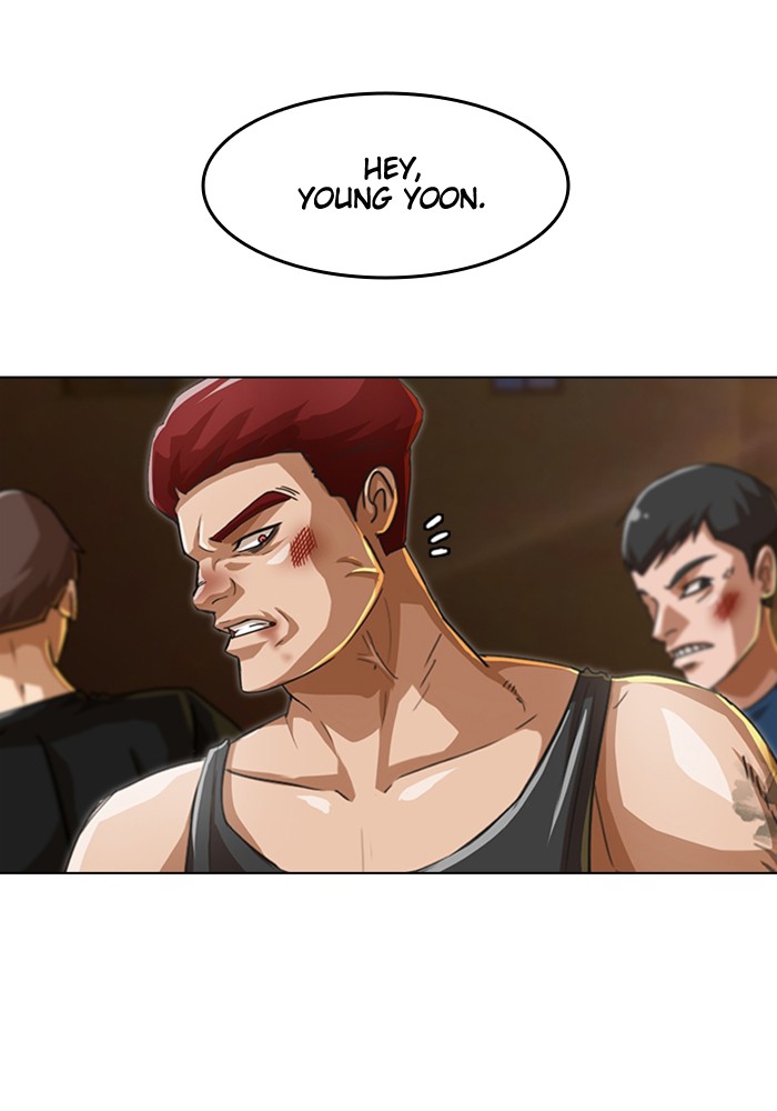 Random Chat Chapter 55 24