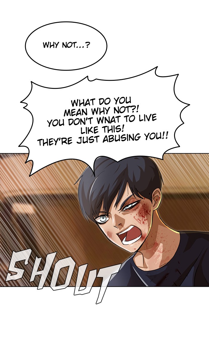 Random Chat Chapter 55 44