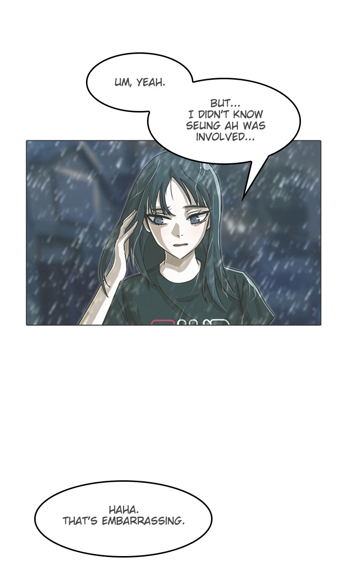 Random Chat Chapter 56 24