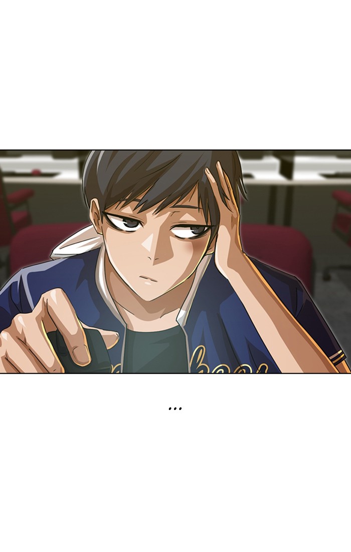 Random Chat Chapter 56 44