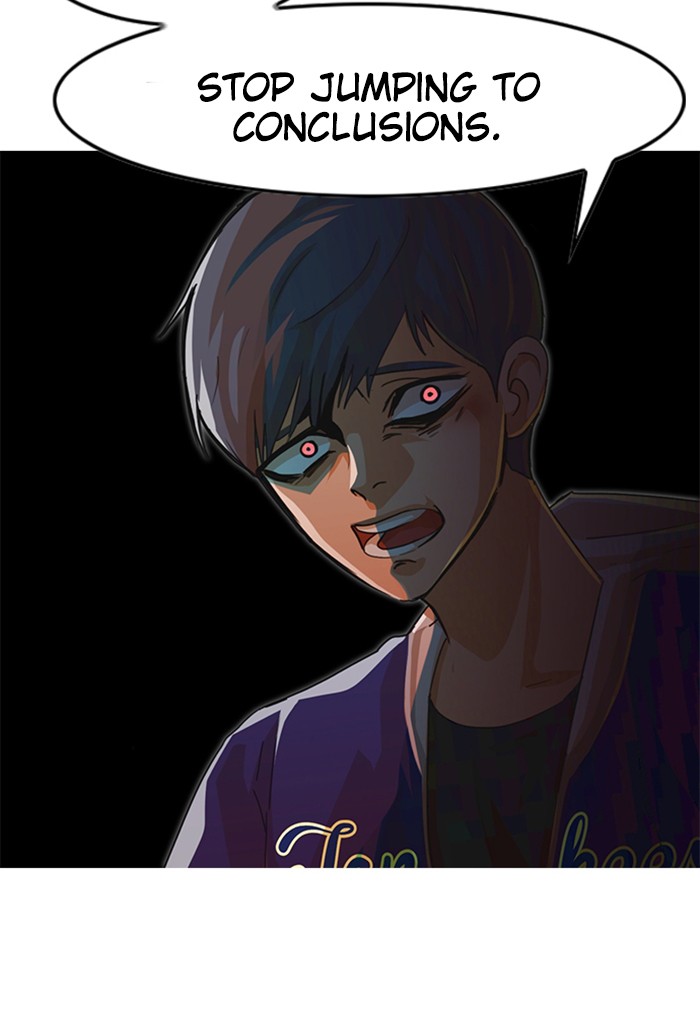 Random Chat Chapter 57 34