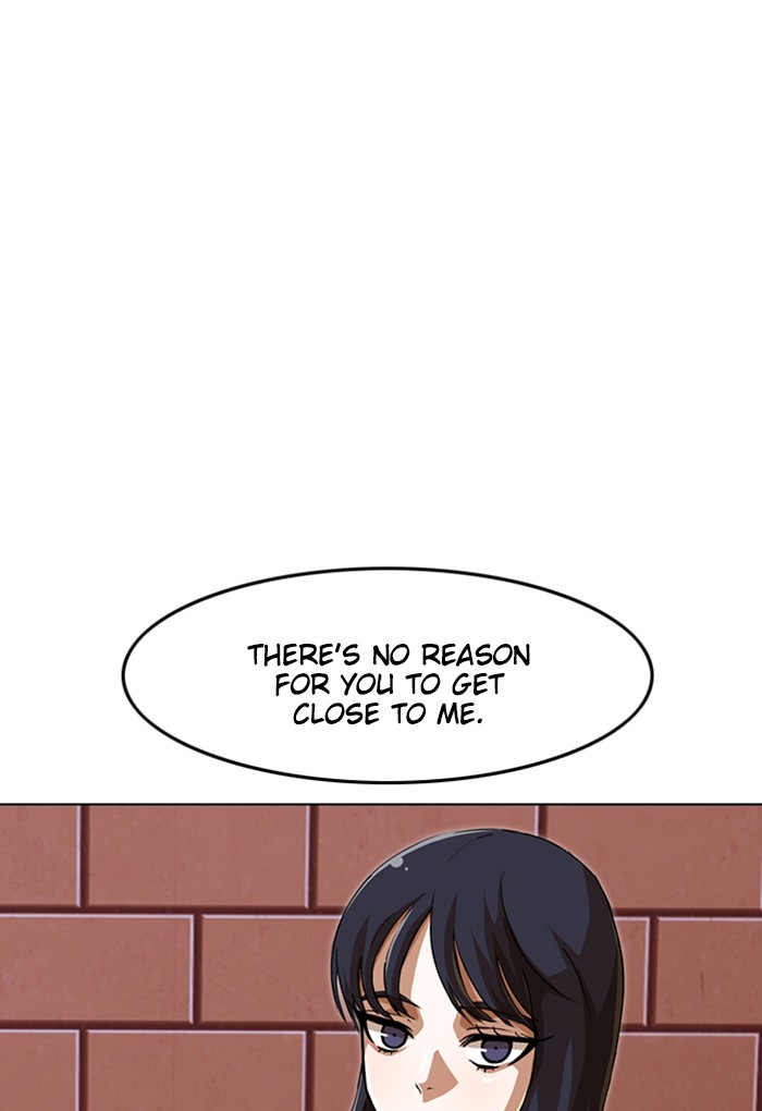 Random Chat Chapter 57 44