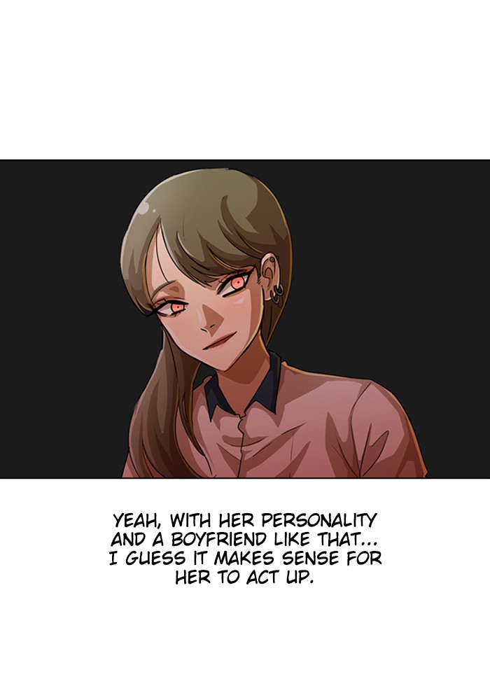 Random Chat Chapter 60 24