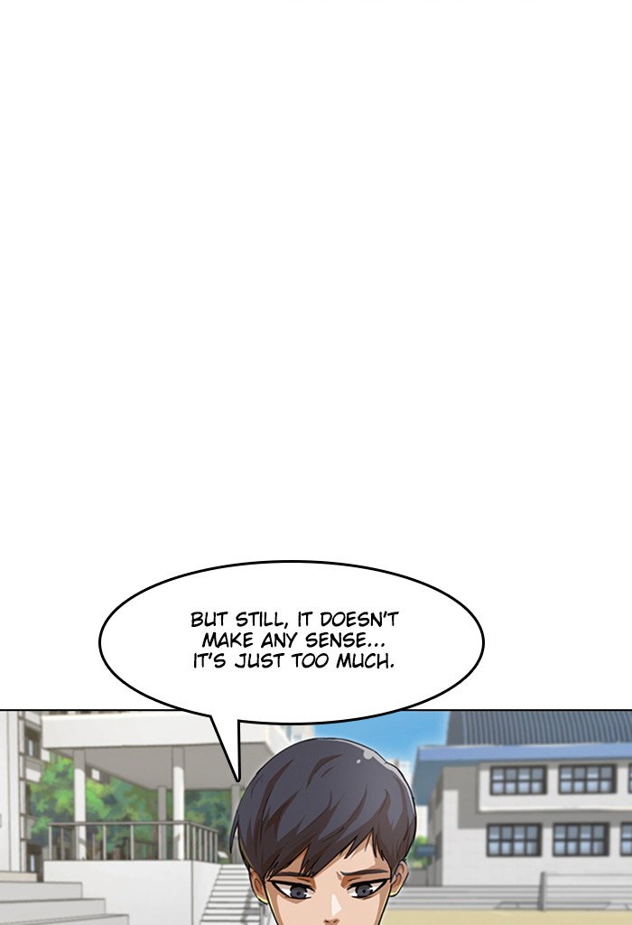 Random Chat Chapter 60 32