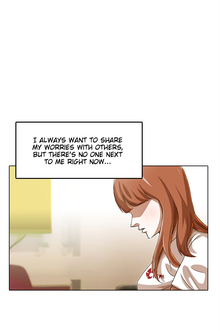 Random Chat Chapter 60 59