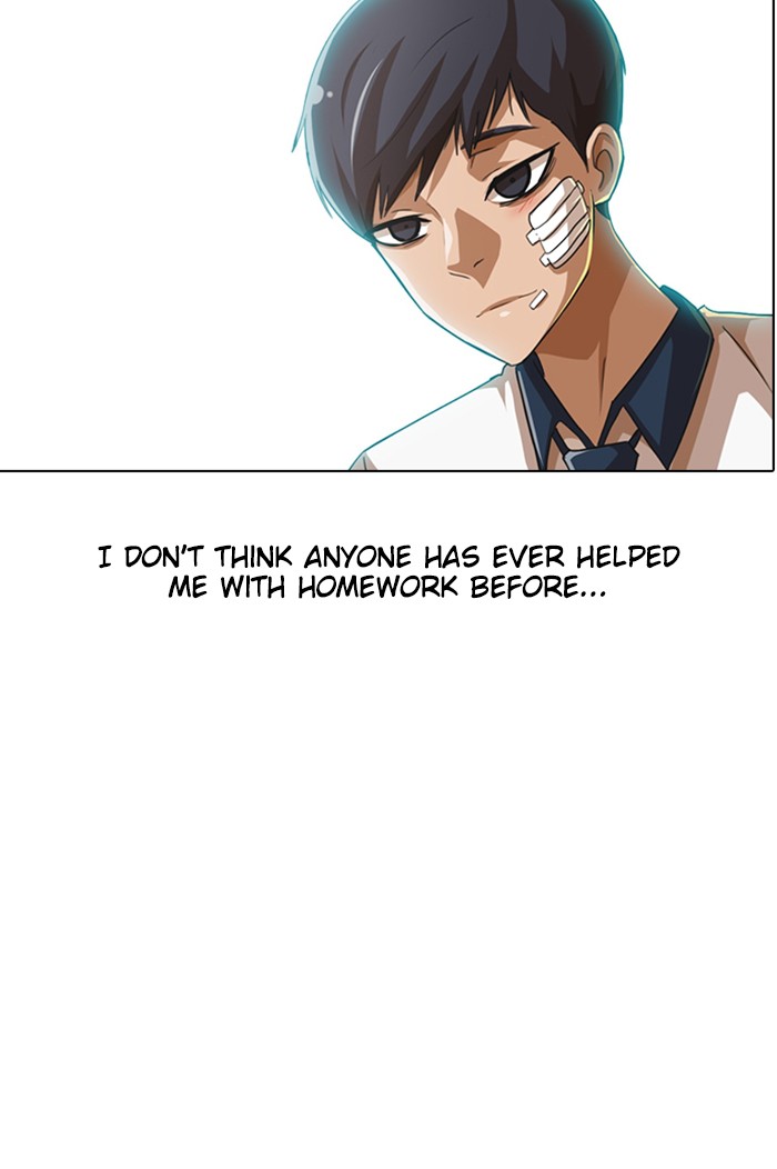 Random Chat Chapter 62 80