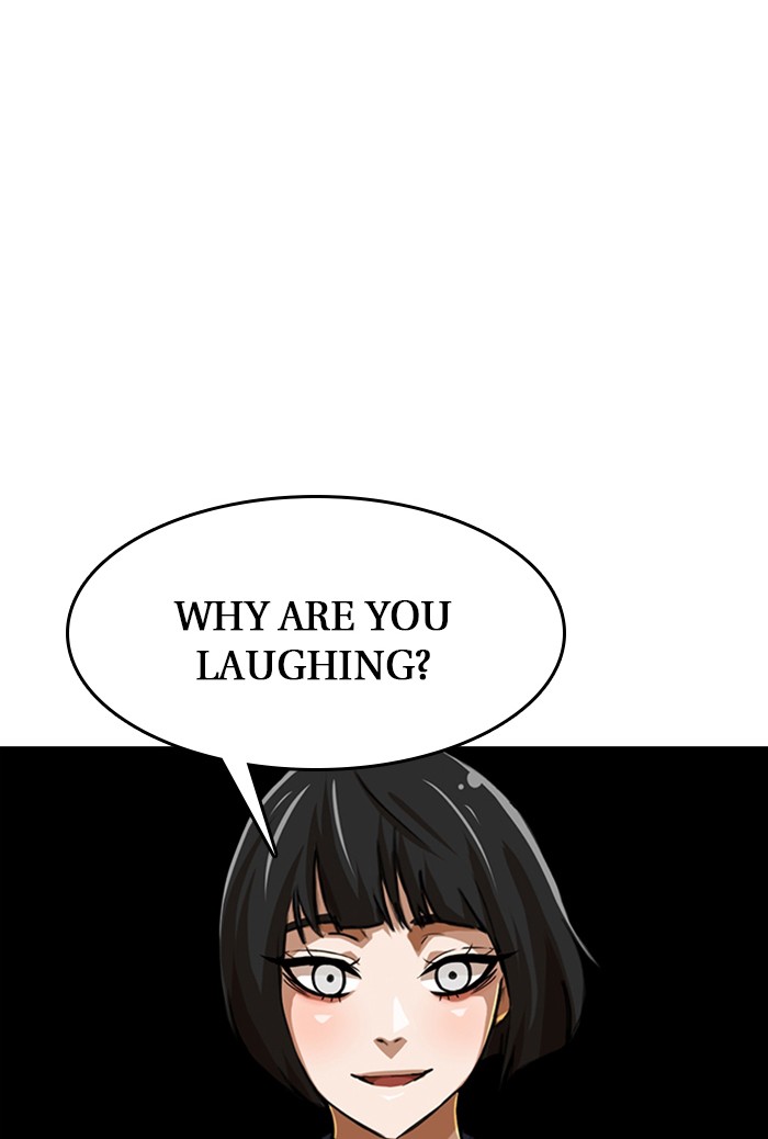 Random Chat Chapter 63 5