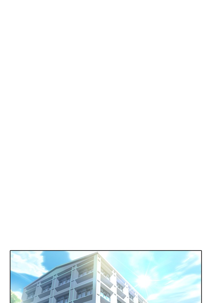 Random Chat Chapter 63 44