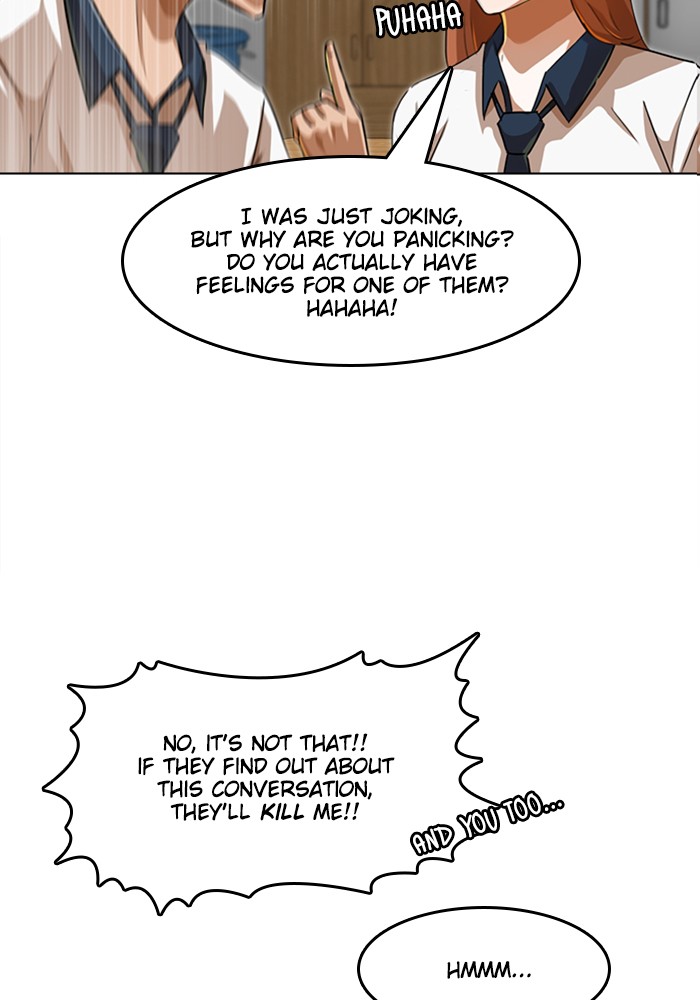 Random Chat Chapter 64 24