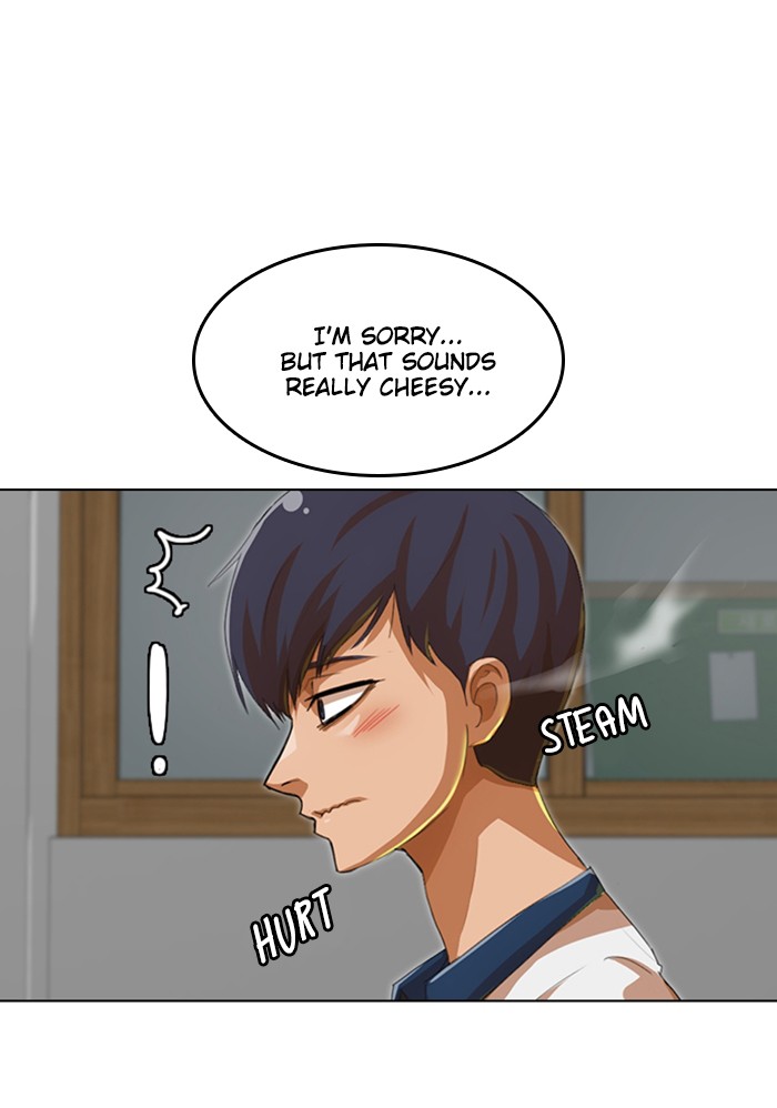 Random Chat Chapter 64 34