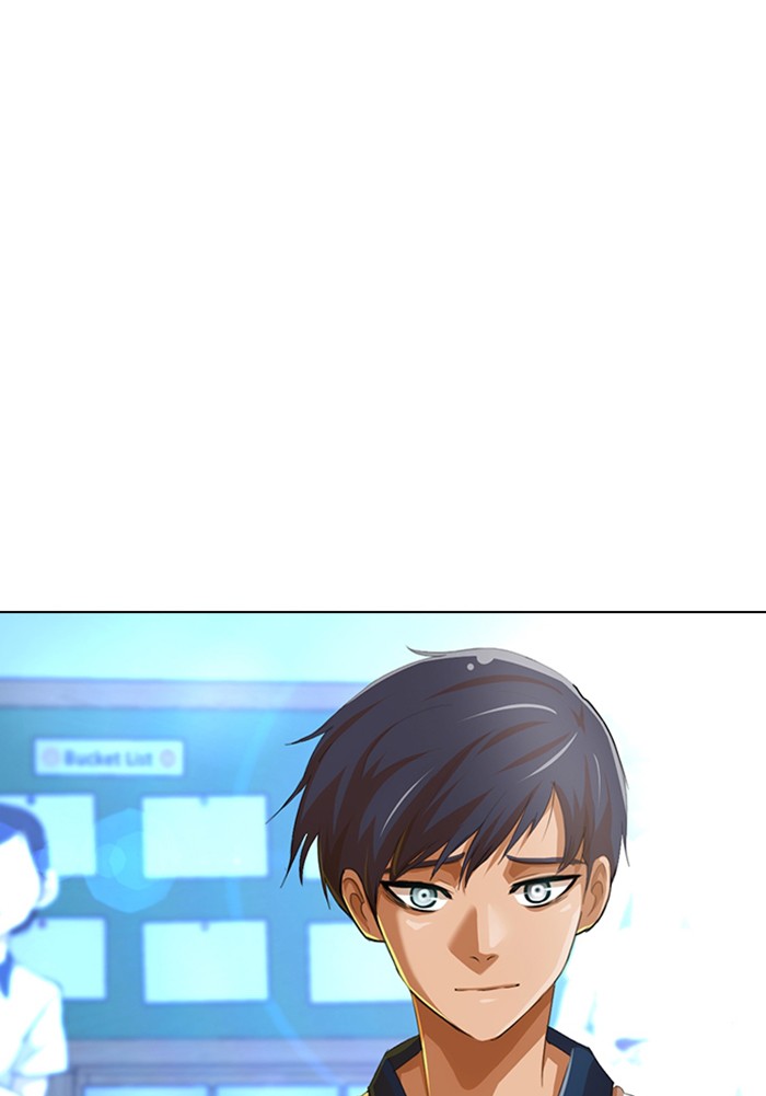 Random Chat Chapter 65 33