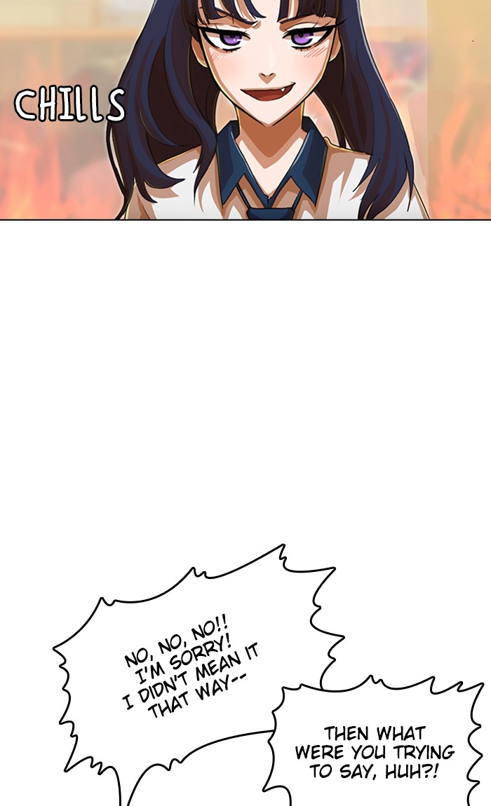 Random Chat Chapter 66 24