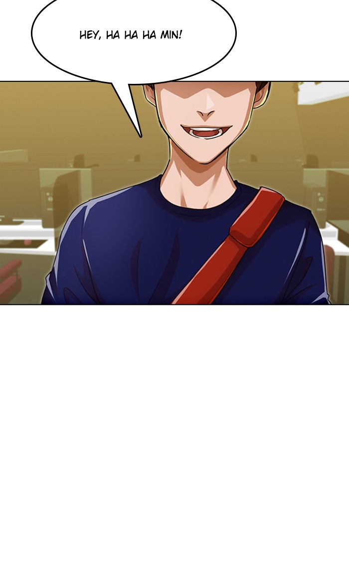 Random Chat Chapter 66 80