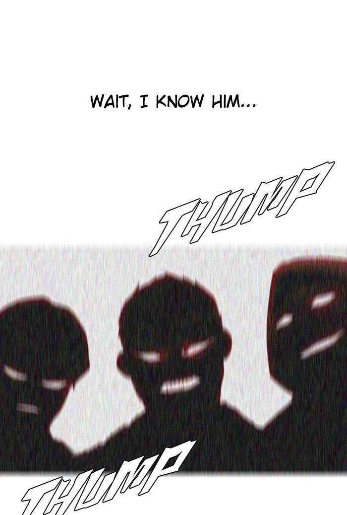 Random Chat Chapter 67 5