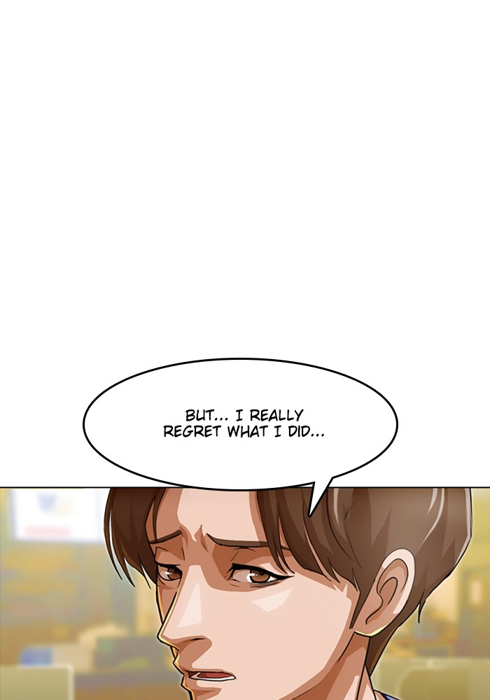 Random Chat Chapter 67 34