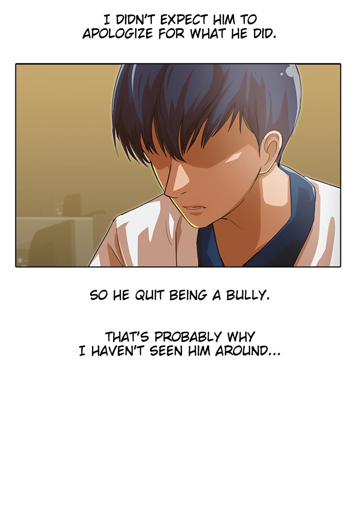 Random Chat Chapter 67 44