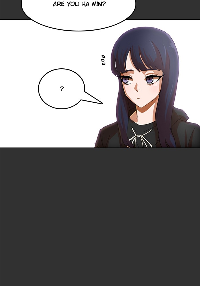 Random Chat Chapter 69 24